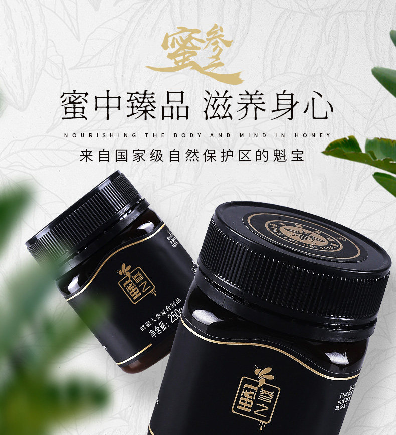 Черное дно_01.jpg