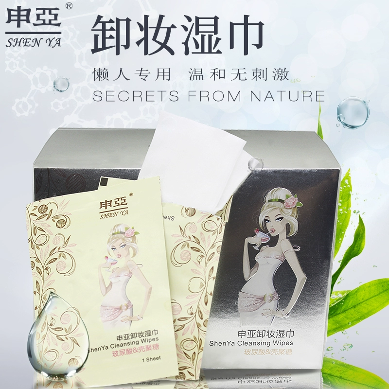 Shenya Makeup Remover Wipes Lười dùng một lần Lau sạch Trang điểm mắt Môi Trang điểm Mặt Đóng gói riêng 2 Hộp 60 miếng - Khăn ướt