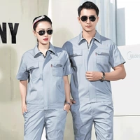 Летний короткий светло -серый цельный набор (верхний+брюки)