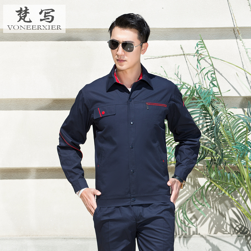 Tinh khiết bông mùa hè workclothes bộ nam xưởng nhà máy mỏng bảo hộ lao động quần áo tùy chỉnh nửa tay áo quần áo lao động mặc mặc