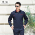 Tinh khiết bông mùa hè workclothes bộ nam xưởng nhà máy mỏng bảo hộ lao động quần áo tùy chỉnh nửa tay áo quần áo lao động mặc mặc 