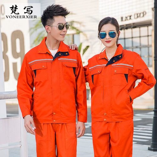 Осенний мужской износостойкий светоотражающий искусственный комбинезон, делается под заказ