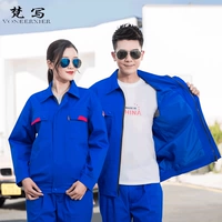 Осень и зима с внутренним синим синим набором (верхняя часть+брюки)