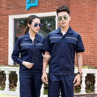 Стиль два коротких -спрятанные синие (верхние+брюки)