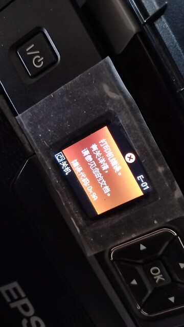 Epson Wf100/Wf110 Repair: Motherboard Error, Paper Jam Sensor Not Recognizing Ink Cartridges, Cable Replacement, Etc