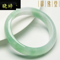 Xiaoting ice glutinous jade bracelet jade bracelet jade bracelet female green ice seed floating flower noble concubine narrow edge ice floating