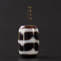 Raw mine Tibetan tiger tooth Dzi beads pure old mine Dzi beads Buddhist beads rosary beads bracelets top beads waist beads multi-treasure accessories