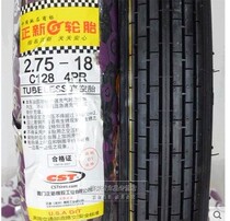 Zhengxin tire 2 75-18 vacuum tire Motorcycle tire Xiamen Zhengxin 275-18 front tire Rear tire
