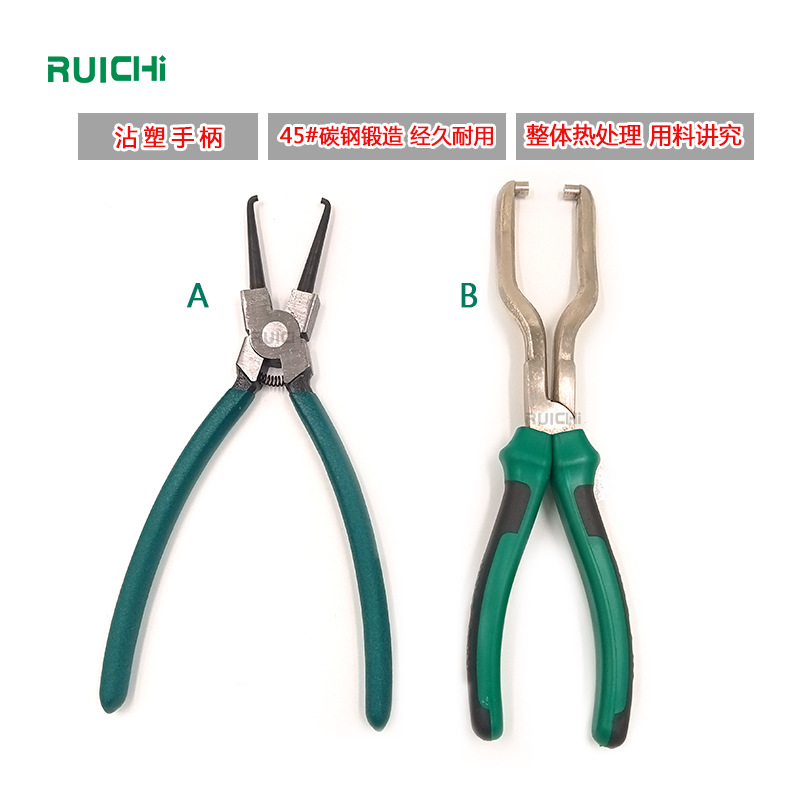 [USD 7.41] Gasoline filter caliper tubing tongs Automotive fuel pipe tubing joint urea pipe