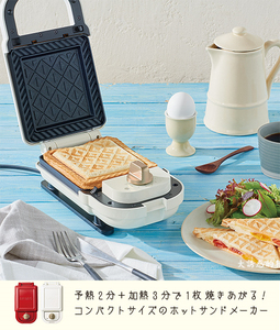 Nhật Bản chính hãng chính hãng bruno máy ăn sáng mới máy nướng bánh mì 110v cần máy biến áp