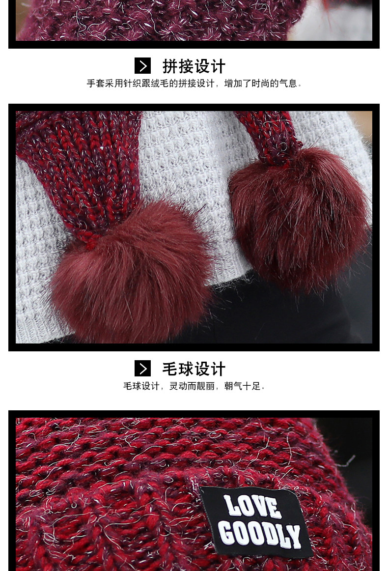 Chapeau pour femme en Acrylique - Ref 3234133 Image 10