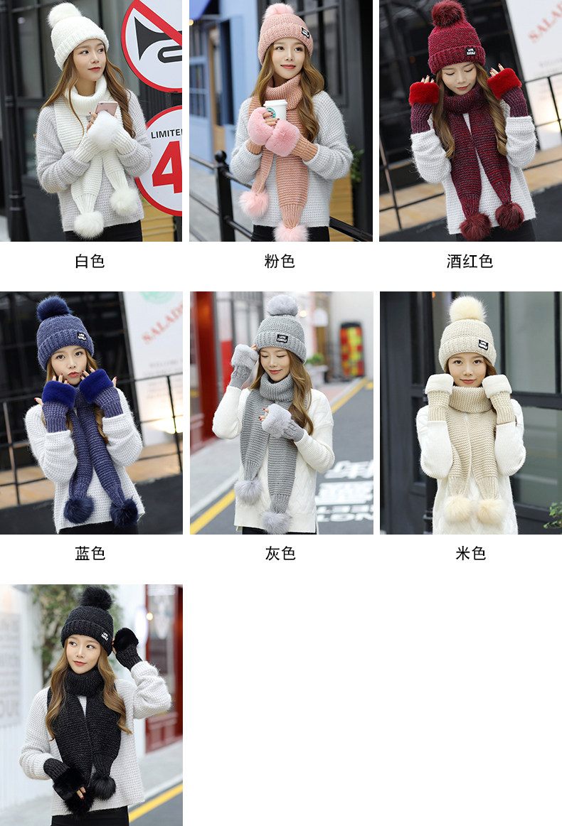 Chapeau pour femme en Acrylique - Ref 3234133 Image 12