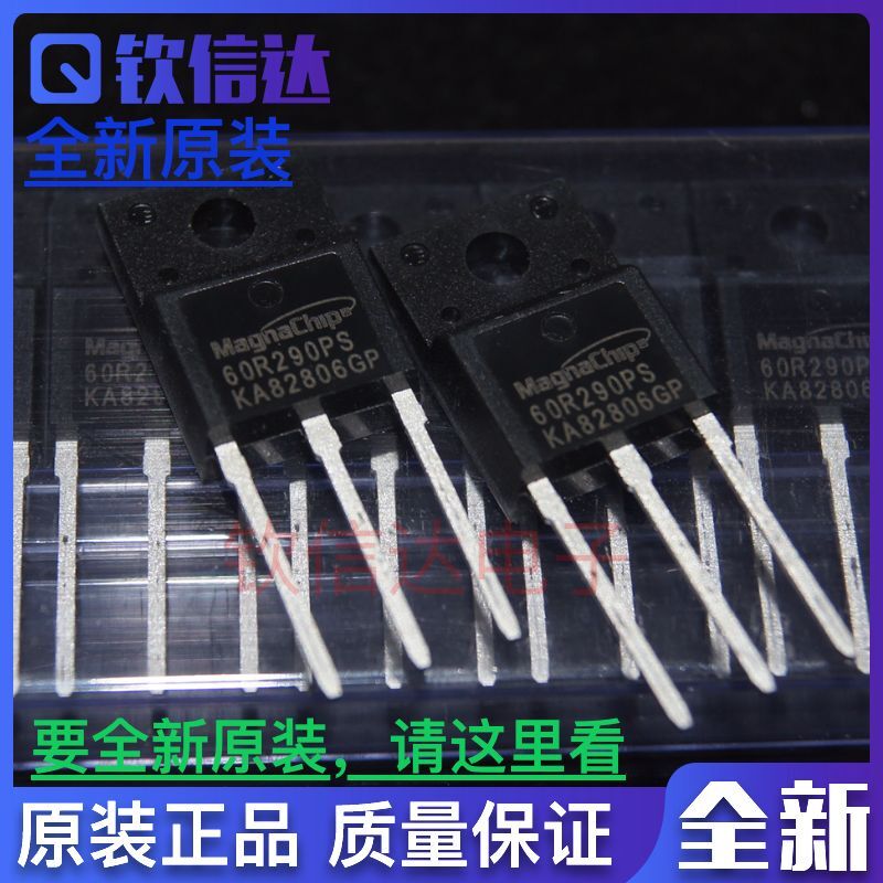 New original 60R290PS MMF60R290PS TO-3PF MOS FET