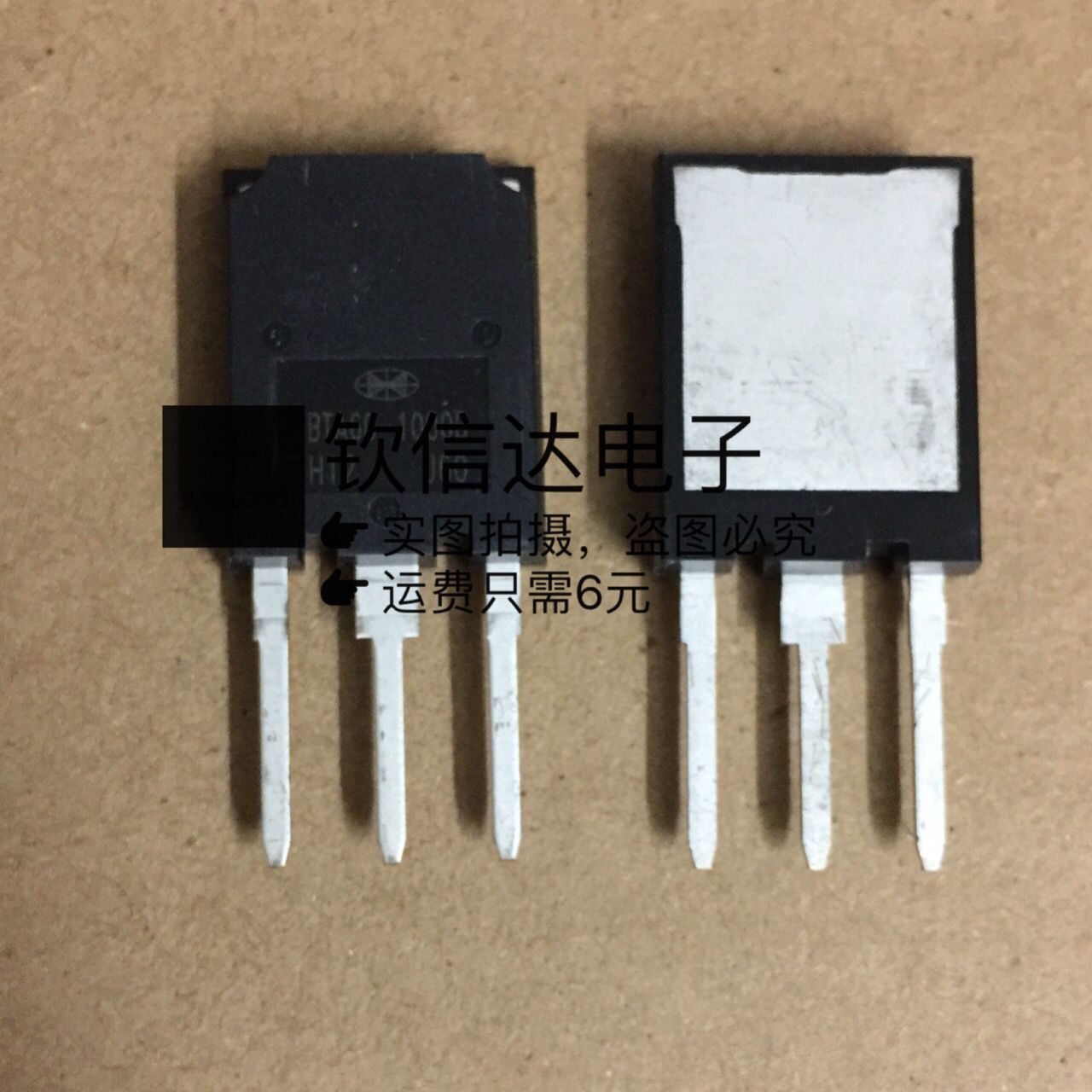 Brand new original fitted bidirectional semiconductor control rectifier BTA60-1000B 60A 1000V