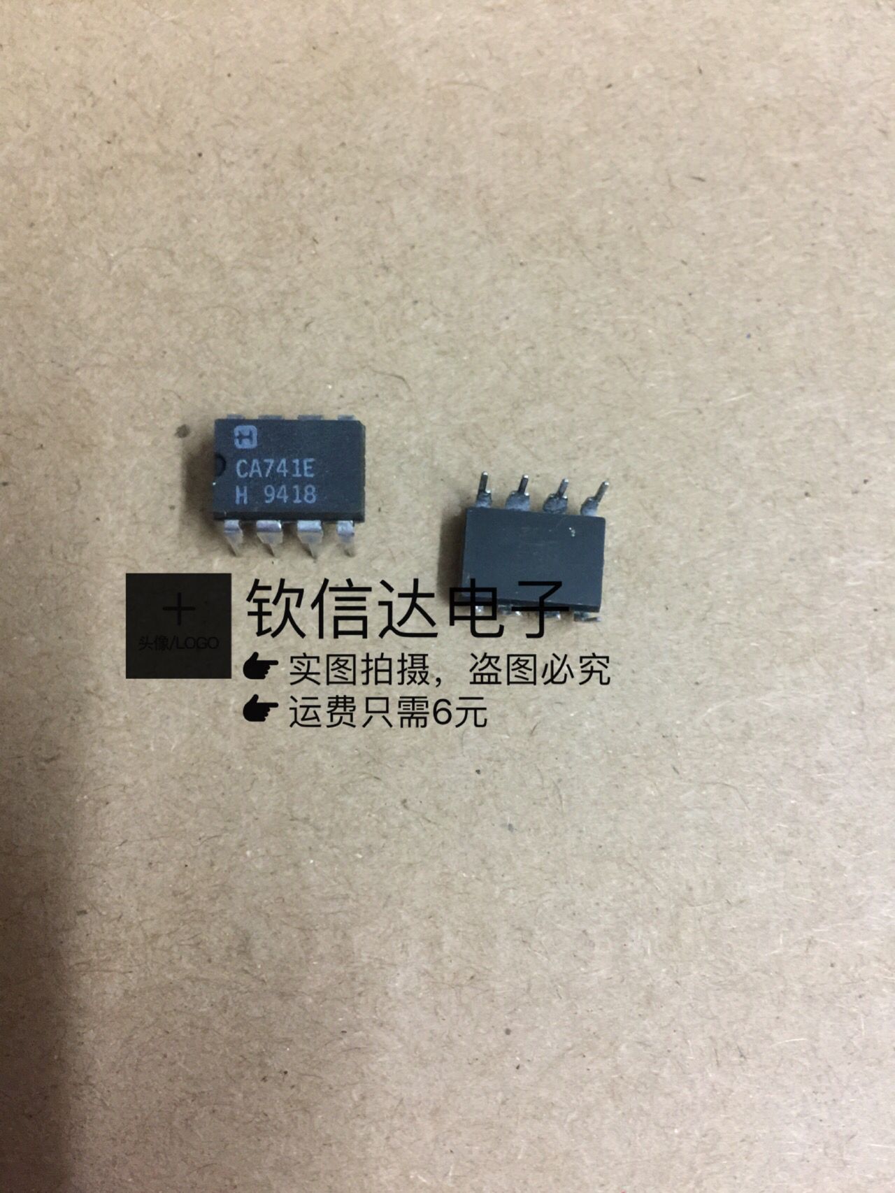 The brand new original CA741E package DIP8 can be photographed directly