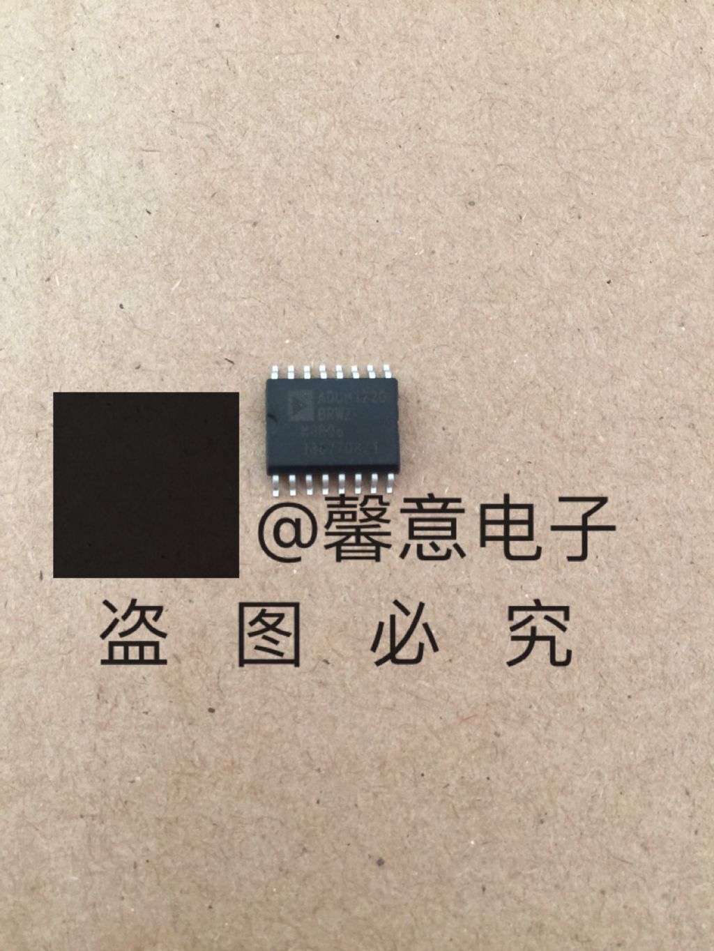 ADUM1220BRWZ ADUM1220 In stock for direct shooting
