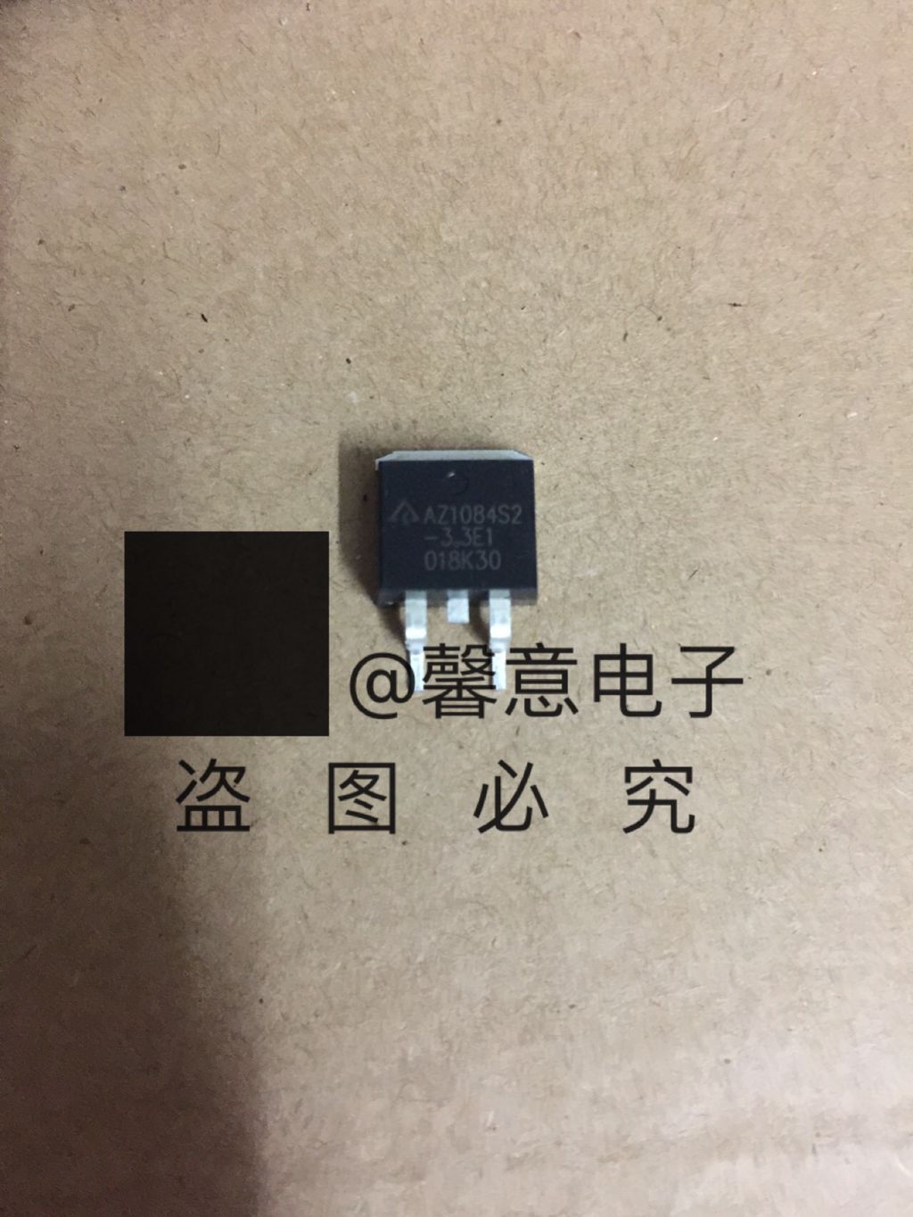 Brand new original dress AZ1084S-3 3 LM1084IS-3 3V TO-263