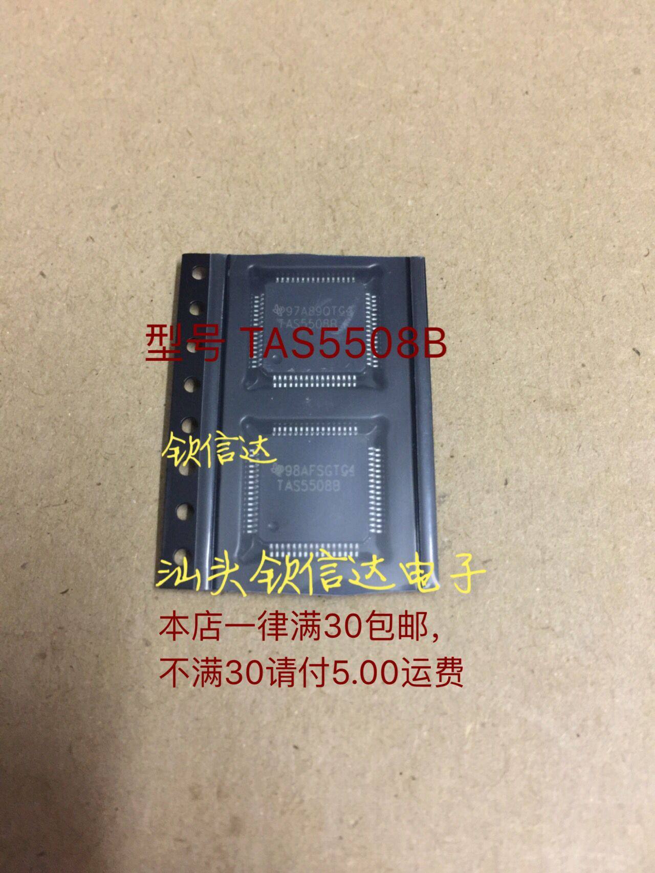 TAS5508B TAS5508A TAS5508C Audio PWM Processor