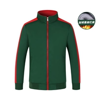 【Плиты】 309 темно -зеленые красные плечи