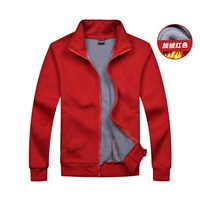 【Плиты】 308 красный