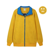 【Тонкий】 303 апельсин