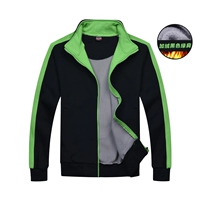 【Посылки】 309 черных зеленых плеч