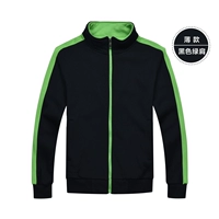 【Тонкое】 209 черное зеленое плечо