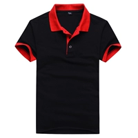 Красный воротник