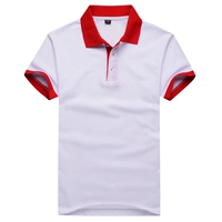 Красный воротник