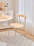 Кремовый минималистичный стульчик для кормления для домашнего использования, французский стиль, популярно в интернете