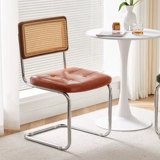 Интернет -знаменитость индика с нормическим обеденным креслом ретро -дизайнер дизайнер роттан редактор стул кофейня средневековое кресло для отдыха