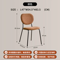 Ткань из коричневой круглой пряжи [черная рамка]