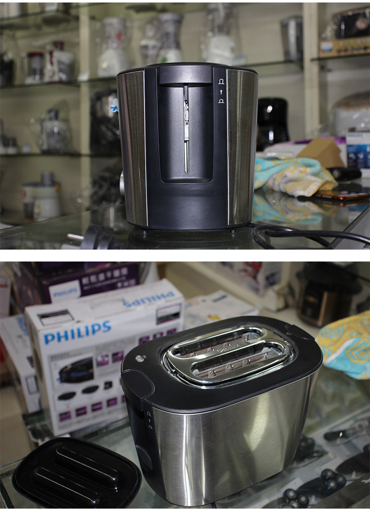 Máy nướng bánh mì gia dụng Philips / Philips HD2636 máy nướng bánh mì tam giác
