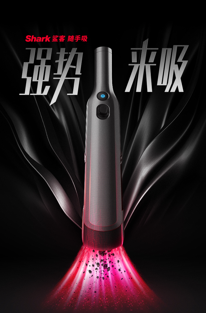 mua robot hút bụi loại nào tốt Máy rửa tay cá mập Máy hút bụi không dây W1 nhà cầm tay không dây sofa giường hút lớn - Máy hút bụi máy hút bụi xiaomi cầm tay