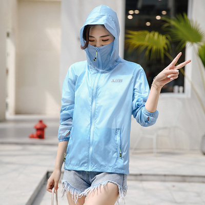 防晒衣女长袖超薄款冰丝短款防紫外线大码防嗮衣外套防晒服皮肤衣