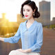 Long-Sleeved Lace Chiffon Shirt for Women, Stylish and Fashionable, 2025 Spring and Autumn New High-End Base Shirt