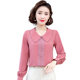 Long-Sleeved Lace Chiffon Shirt for Women, Stylish and Fashionable, 2025 Spring and Autumn New High-End Base Shirt