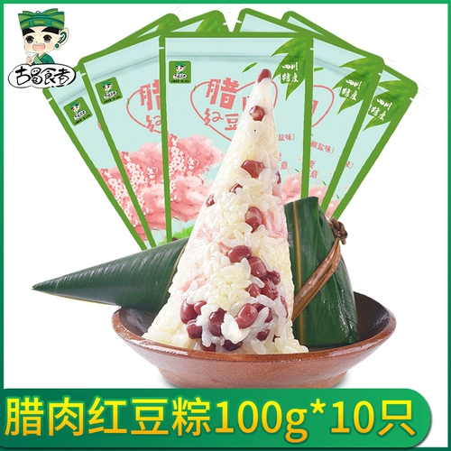 古蜀食者 Фестиваль лодок -драконов Сычуань -вкусный перец с красной фасолью рисовые пельмени свежие фермы