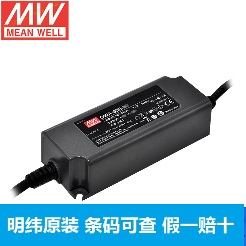 Taiwan Minwei OWA-60E-36 60W 36V 1 67A Ming latitude European gauge waterproof LED power supply