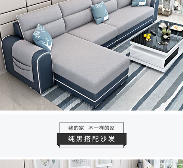 Đông mua sofa vải căn hộ nhỏ góc nhà ba người kết hợp phòng khách khép kín đơn giản hiện đại nội thất sofa - Nội thất văn phòng