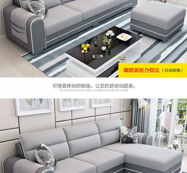 Đông mua sofa vải căn hộ nhỏ góc nhà ba người kết hợp phòng khách khép kín đơn giản hiện đại nội thất sofa - Nội thất văn phòng