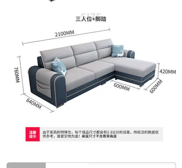 Đông mua sofa vải căn hộ nhỏ góc nhà ba người kết hợp phòng khách khép kín đơn giản hiện đại nội thất sofa - Nội thất văn phòng