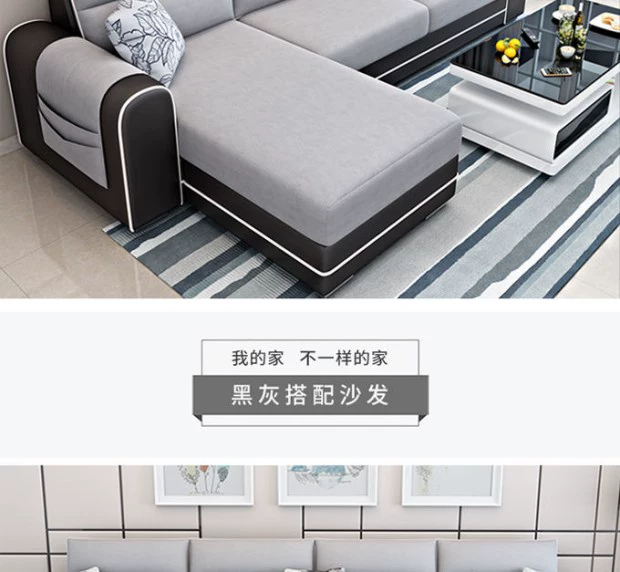 Đông mua sofa vải căn hộ nhỏ góc nhà ba người kết hợp phòng khách khép kín đơn giản hiện đại nội thất sofa - Nội thất văn phòng