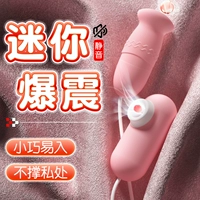 Маленькие прыгающие яичные монстры женские женские продукты высасывают мастурбационное устройство оргазм, прыгающие, весело, взрослое комната веселье хехуан