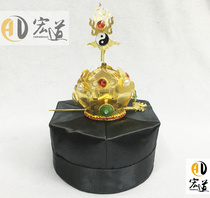 (Hongdao)Taoist supplies Short coat Bagua hat Mixed towel Hexagonal hat Zhengyi Flame Bagua Lotus crown
