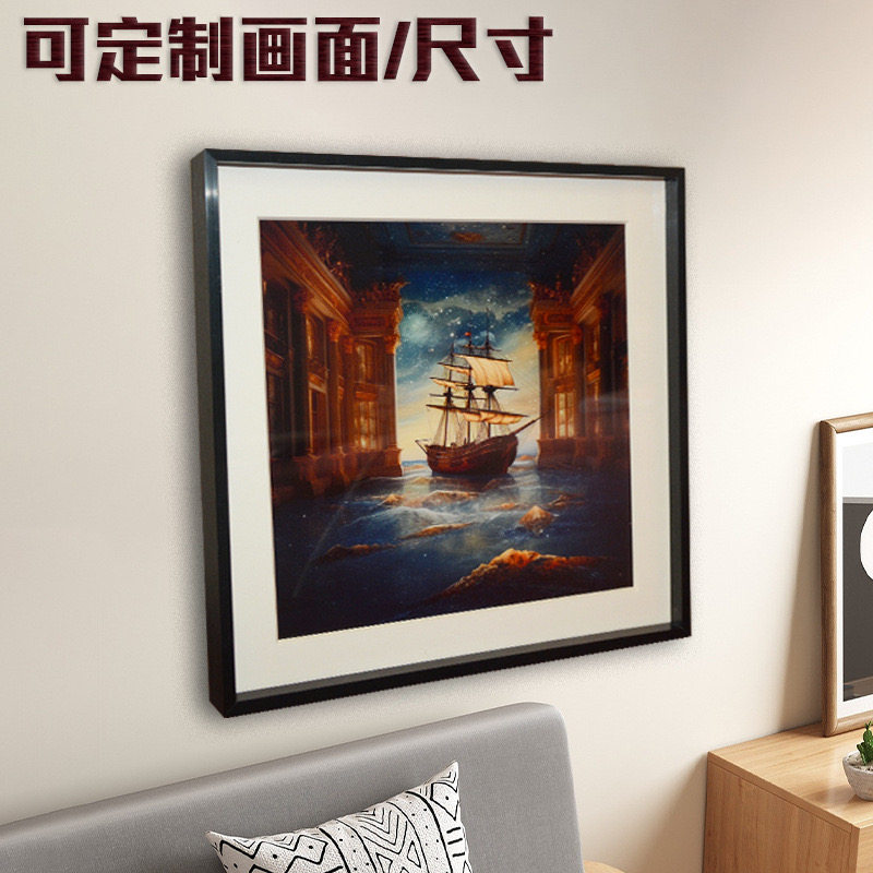 品誉五金框业