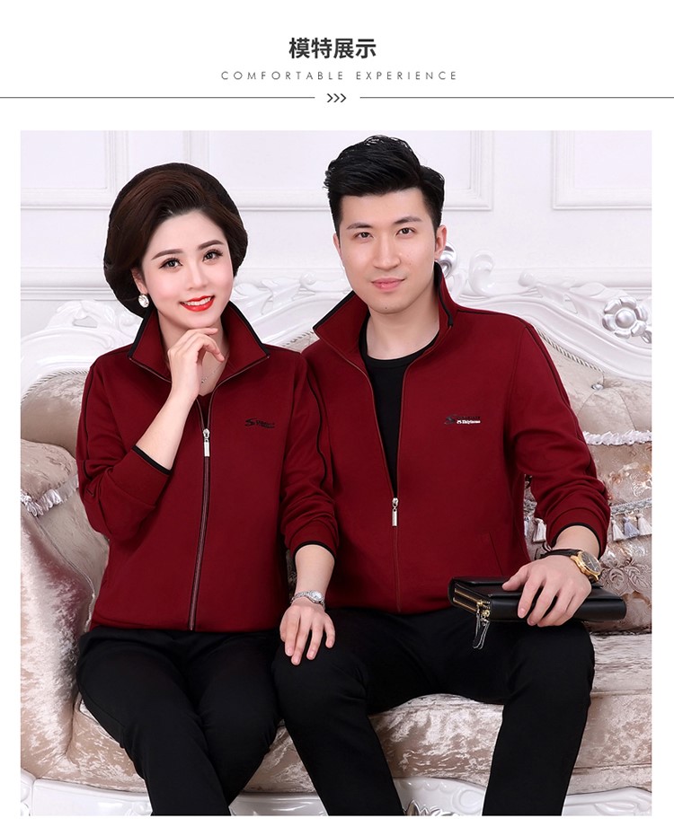 Mùa xuân và mùa thu nam và nữ áo len trung niên và tuổi già phù hợp với đôi lứa tuổi trung niên quần áo thể thao cỡ lớn ba mảnh quần áo thể thao nữ mùa đông