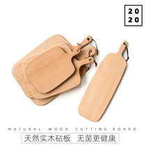 Beech cutting board Solid wood baby auxiliary food cutting board Bread board Pizza board Household Japanese antibacterial cutting fruit small chopping board