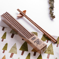  Chicken wing wood chopsticks log household natural paint-free wax-free solid wood long chopsticks 10 pairs of family sets lettering customization