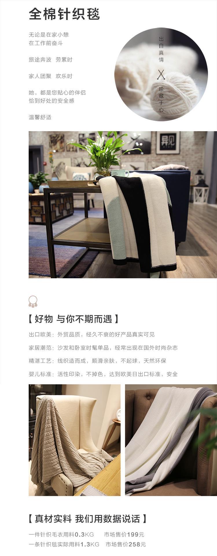 Cotton dệt kim chăn đơn đôi mùa hè khăn chăn ngủ điều hòa không khí sofa chăn bông khăn - Ném / Chăn chăn nỉ cao cấp